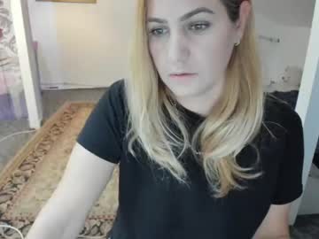 [18-10-23] cutehana video with dildo from Chaturbate