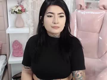 [23-01-24] emily_stonnee record private XXX video from Chaturbate.com