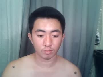 [26-12-22] prince_kingxxx record public show from Chaturbate