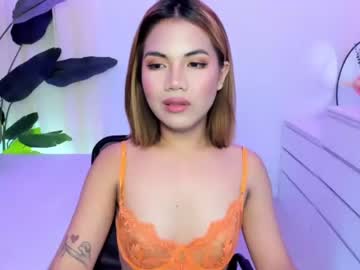 [20-01-24] tsjasmine20 record private show