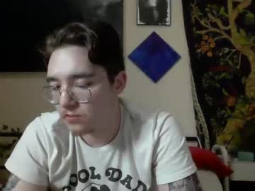 [06-07-23] demonbf webcam record