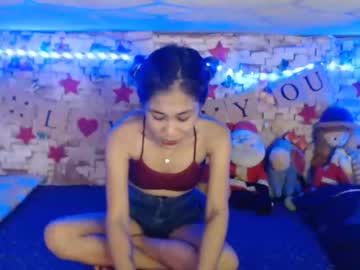 [07-05-23] foxypinaypussy video with dildo from Chaturbate.com