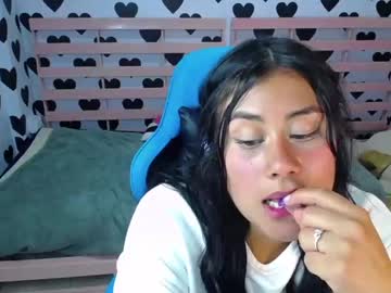 [13-02-24] soffy_a record public webcam from Chaturbate