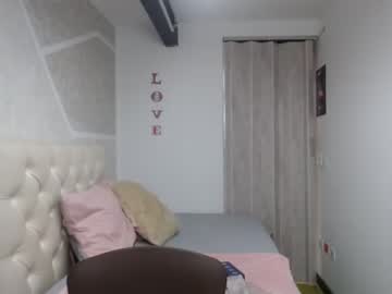 [30-03-23] camilareyees_ record private sex show from Chaturbate
