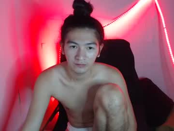 [04-12-23] asianheart02 private webcam from Chaturbate.com