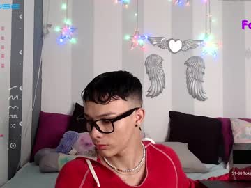[03-10-22] boyy4daddy private from Chaturbate.com