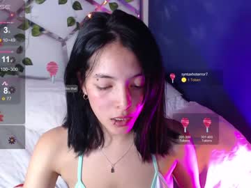 [25-05-24] little_anny_ record private sex video from Chaturbate