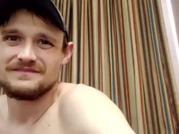 [10-06-22] bigb199769 private sex video from Chaturbate