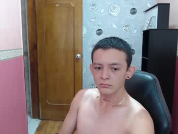 [25-05-22] bj_briann record private show video