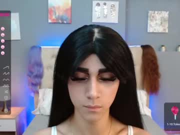 [16-06-23] dianna_queen_ private from Chaturbate.com