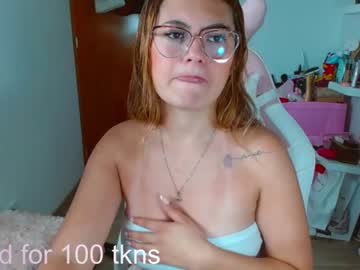 [17-12-22] miia_29 chaturbate video with dildo