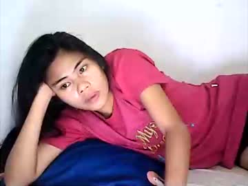 [22-01-23] cutepinay25 private show video