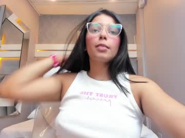 [01-08-23] maitesuarez record video with dildo from Chaturbate.com