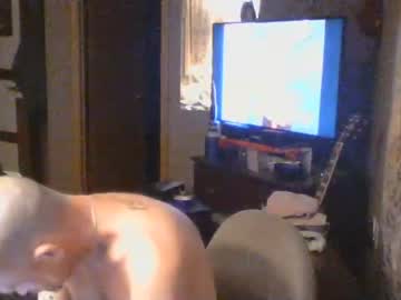 [11-06-23] pianterman chaturbate toying