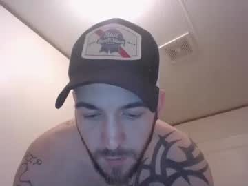 prettykinkydude chaturbate