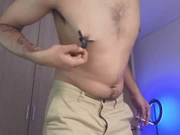 [09-12-23] puch16 chaturbate private show video