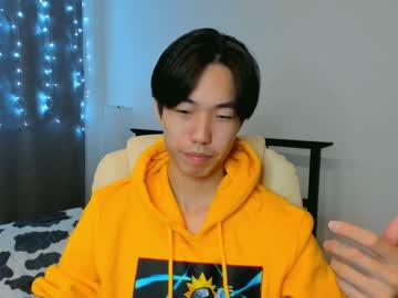 [17-09-22] felixxx_lee chaturbate private show