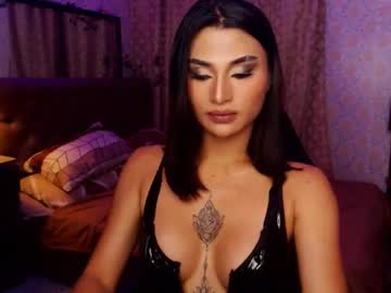 [03-01-25] msasianbigcockts record private XXX show from Chaturbate