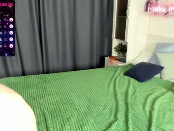 [21-07-23] gracyanderson show with toys from Chaturbate