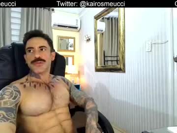 [17-04-24] kairos_xx record webcam video from Chaturbate