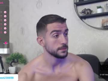 [08-11-23] dylan_starxx chaturbate public record