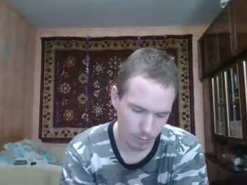 [14-02-23] icyboy19 private show video from Chaturbate.com