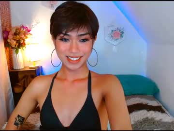 [17-06-23] asianlovelykhim record show with cum from Chaturbate