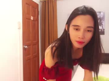 [19-12-23] ur_lovely_nica video with toys from Chaturbate