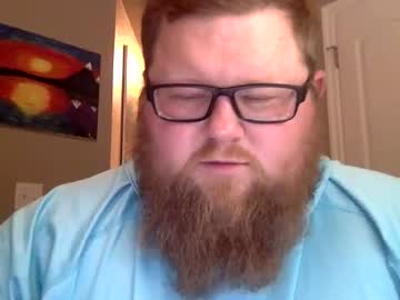 [27-09-23] chubbsguy92 private XXX video from Chaturbate