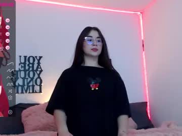 [01-07-22] amelia_swat record webcam show from Chaturbate.com