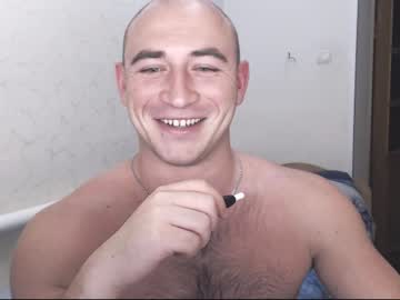 [10-05-22] millionsmile record private show from Chaturbate