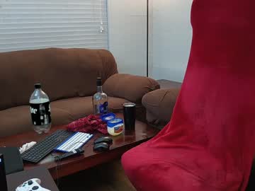 [03-06-23] _marcus_____ record private show from Chaturbate