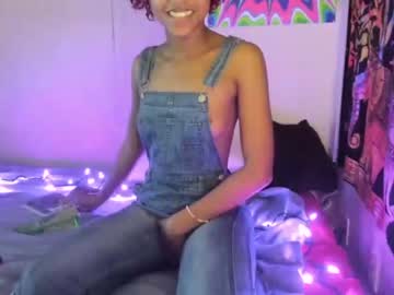 [26-01-23] hallie_bb record private webcam from Chaturbate.com