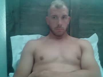 [07-06-23] gumby2232 private from Chaturbate.com