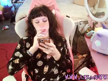 [11-12-23] cassie420z record video with dildo from Chaturbate