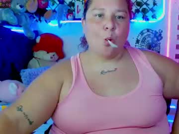 [06-02-24] curvyema record private show from Chaturbate