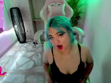 [17-04-23] princess_harmony cam video from Chaturbate