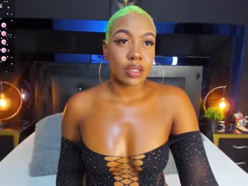 [16-05-24] jada_campbell record show with toys from Chaturbate