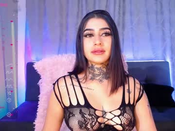 [04-05-24] miasweet4 record video with toys from Chaturbate