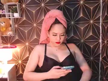 [06-09-23] urasiantsgoddess chaturbate dildo