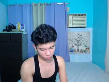 [26-12-23] urpinoy_kampatxx chaturbate webcam record