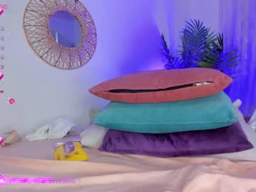 [14-05-24] shy_booty18 record private from Chaturbate.com