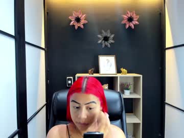 [01-03-23] aaileenz chaturbate private show video