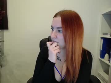 [05-12-23] julia_office chaturbate public