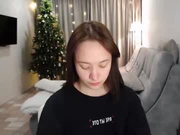 [10-12-23] _lalune_ record video with dildo from Chaturbate
