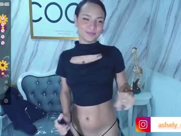 [15-01-23] ashely_rey_b record private show video from Chaturbate