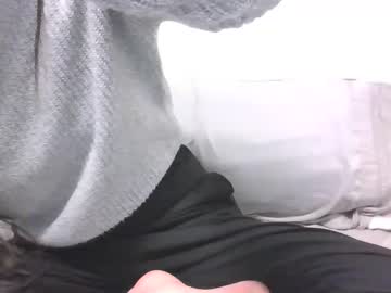 [29-03-24] lets_play143 record public webcam video from Chaturbate