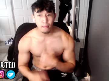 [15-05-24] sir_teo show with cum from Chaturbate
