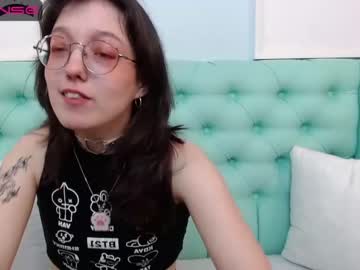 [06-01-23] amiadams chaturbate public show