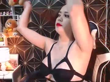 [09-05-23] urasiantsgoddess public show from Chaturbate